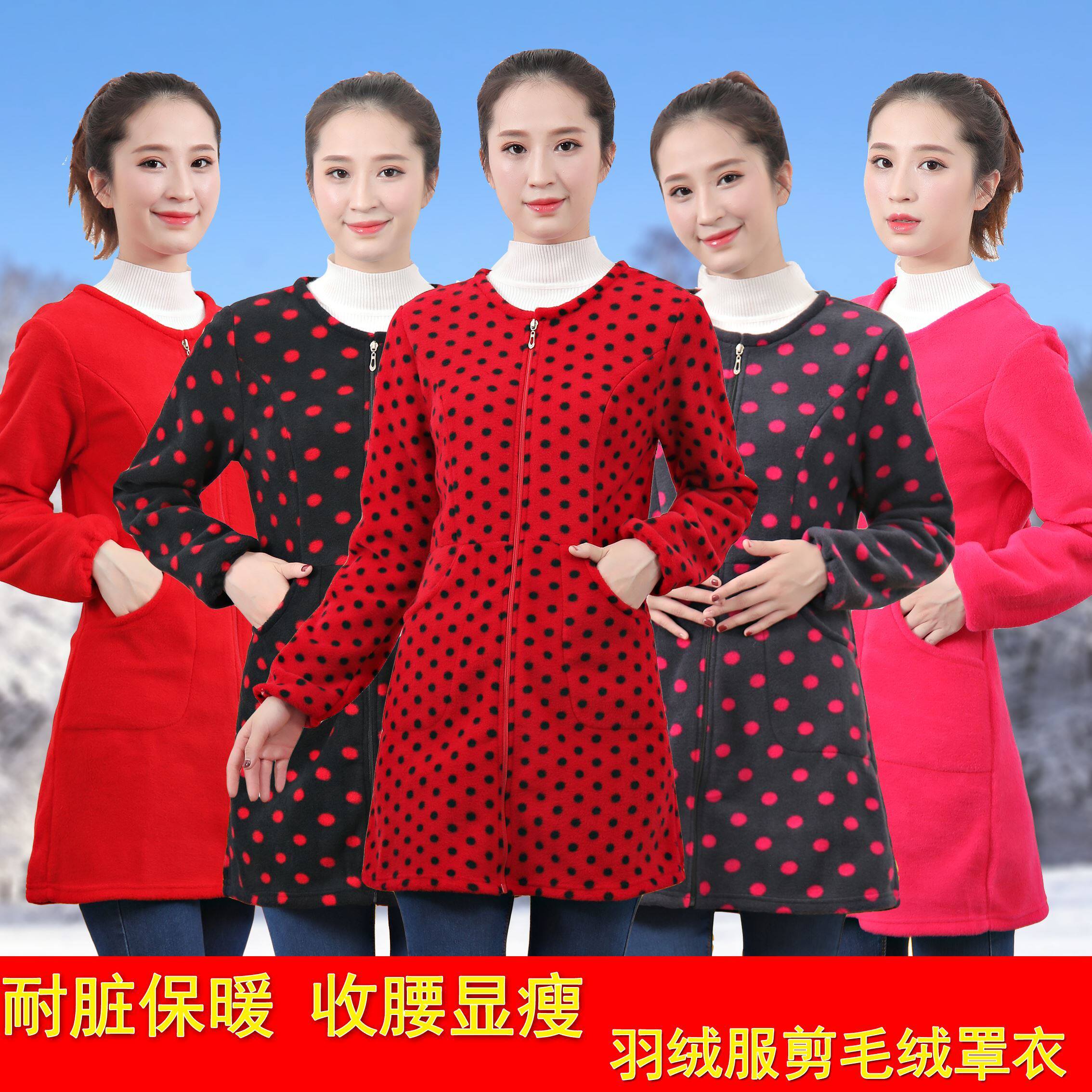 Hood Clothes Lady Spring Autumn Home Kitchen Long Sleeve Working Clothes Adults Out Special Fashion Jacket Pull Necklace Lengthened