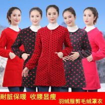 Womens spring and autumn household kitchen long sleeve overalls adult Special fashion coat zipper extension