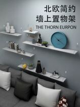 Wall placement table bookshelf Wall-mounted shelf Household simple creative living room can be placed to store decorations