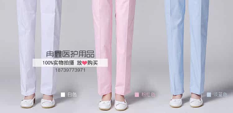 Tenue infirmière - Ref 1862990 Image 24