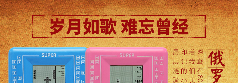 선물