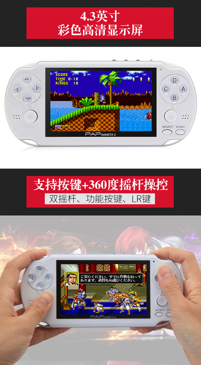 XY combo PSP arcade console cầm tay cầm tay hoài cổ GBA cầm tay FC robot chiến tranh tải lại - Bảng điều khiển trò chơi di động máy game cầm tay