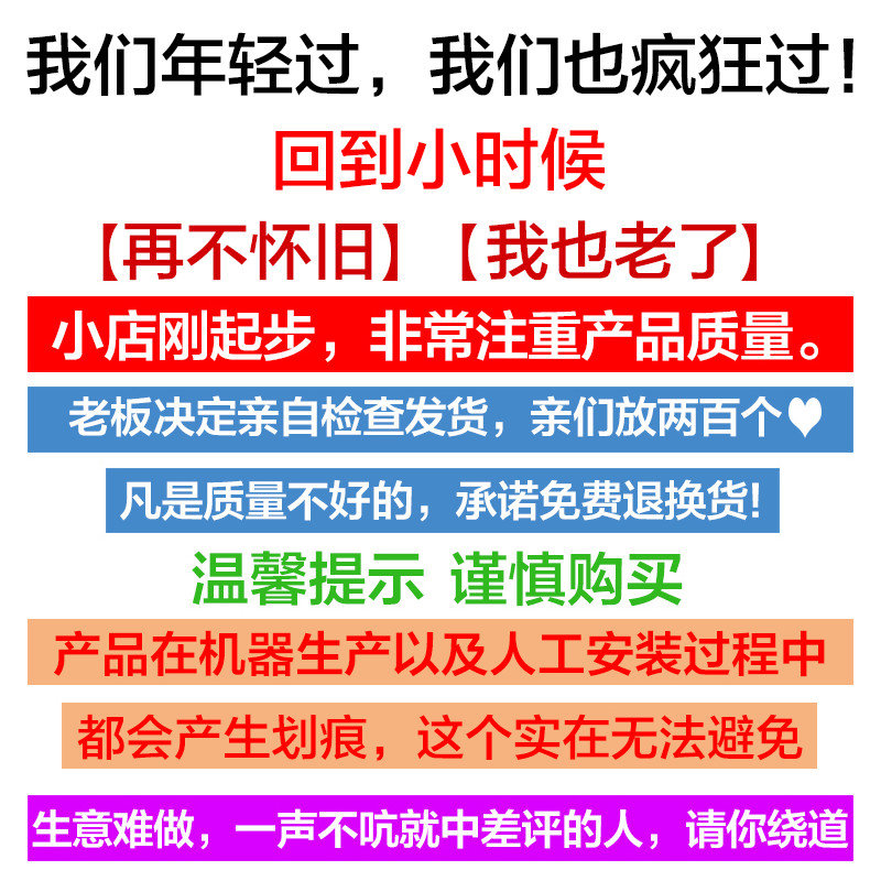 복고풍