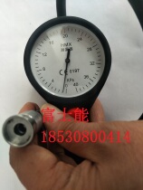 FUJIFILM Fuji endoscope matching compatible leak detection endoscopy water leakage instrument endoscopic leak detector