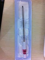 Linvertek arthroscopic Planer head Kangmei Planer head Linvertek planing head Kangmei planing head