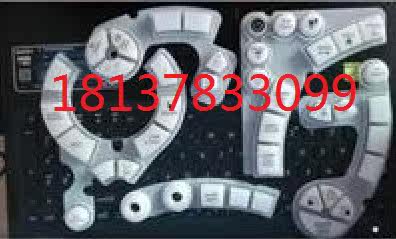 Hitachi Erlang Shen Xiao Erlangshen key key failure silicone key film keyboard membrane foot pad accessories