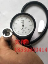 PANTAX Pentax endoscopes are compatible with leak detectors. Endoscopes are used to detect water leakage.