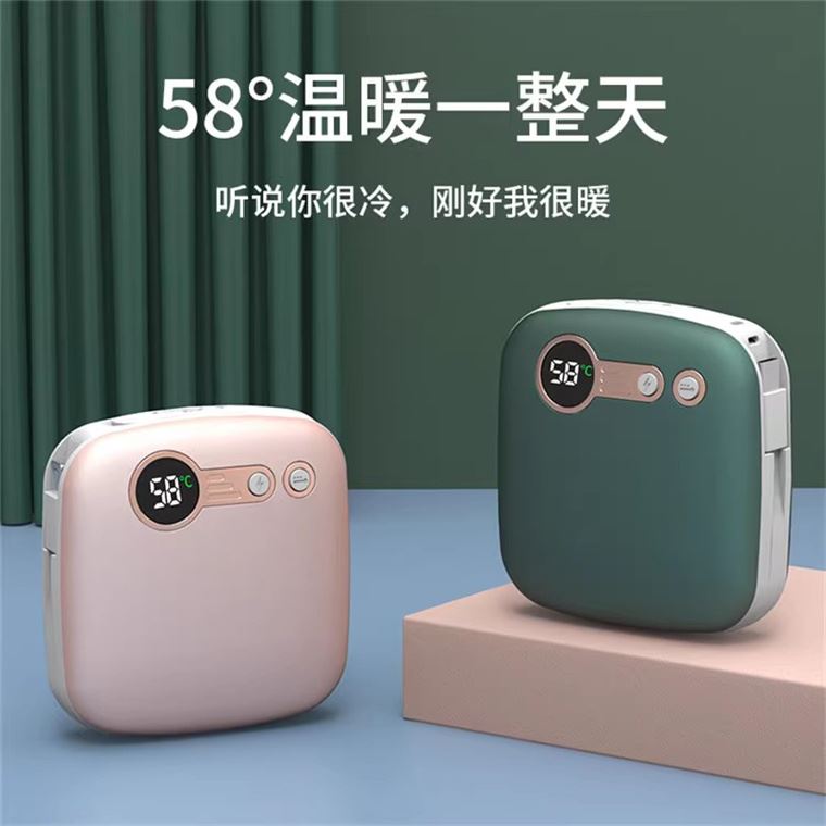 Creative Warm Portable Portable Two-in-one Hand Holding Gift Female Winter Students Large Capacity Bring Their Own Line Charging Bao-Taobao