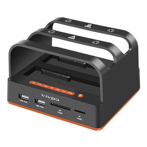 Серийный двойной жесткий диск сидень