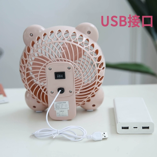 Маленький вентилятор для школьников, беззвучный настольный ноутбук