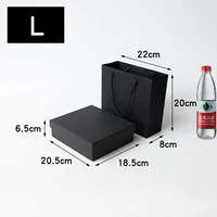 № 37 мешок+38 коробка (черная карта)