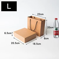 № 35 мешок+36 коробка (Crucs)