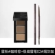 Coffee Brown + Eyebrow Pencil 02 Ash Coffee (1 шт. на 10 шт.)