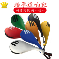 Foot target Taekwondo dragon team ring target childrens training hand target double leaf chicken leg target adult Sanda boxing target foot equipment