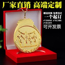  Running marathon metal medal customization Sports competition creative medal Commemorative medal listing badge customization