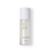 Baiyueguang Essence ~ Поднимите светлую белую кожу снежную мышцу полупрозрачную эссенцию 30 мл более яркий цвет кожи анти -сугарированный