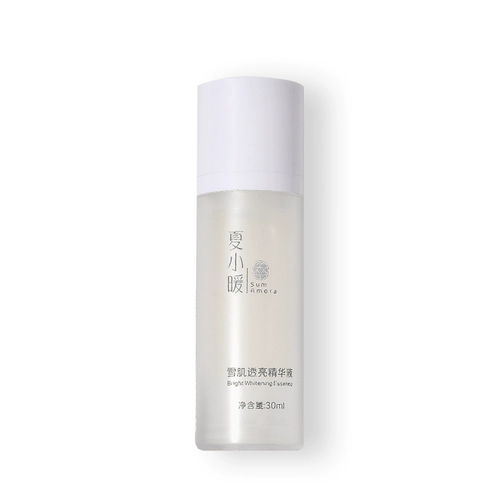 Baiyueguang Essence ~ Поднимите светлую белую кожу снежную мышцу полупрозрачную эссенцию 30 мл более яркий цвет кожи анти -сугарированный