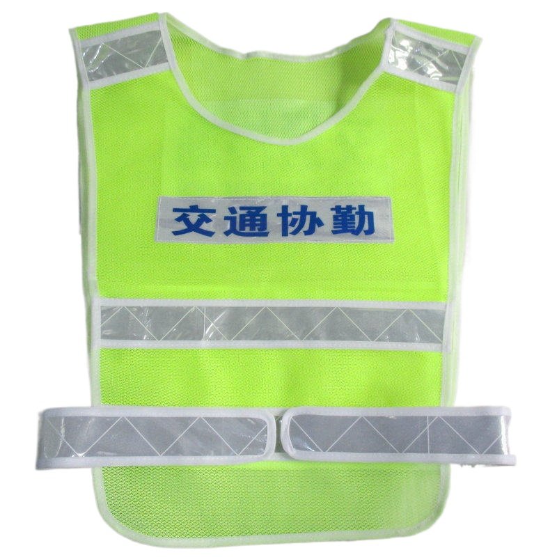Traffic cooperation clothing Machia civilization advises driving school cadets to stand guard road city to create work reflective vests