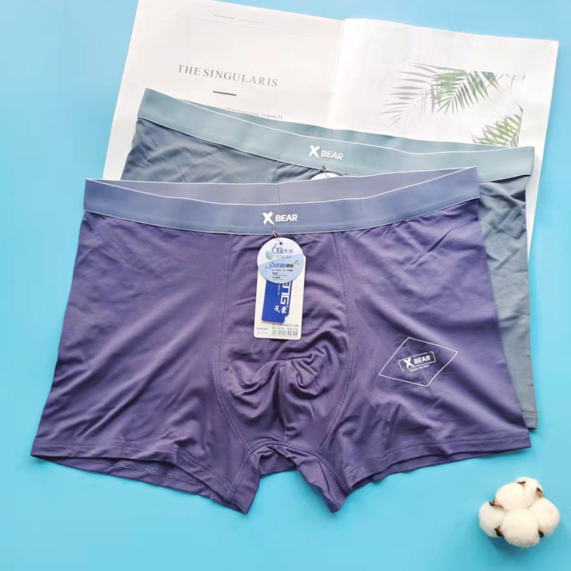 Gomon 532 Men Modale mid-waist four-corner pants head wide waist soft and pro-skin Bacteriostatic Underwear 531-2