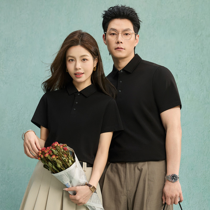 [Exclusive for the Boss Lady] Seamless Adhesive Men's Polo Shirt 281