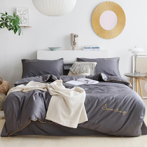 60 tribute satin Egyptian long-staple cotton cotton four-piece simple Nordic light luxury embroidery cotton bedding
