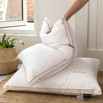 Simple cotton white pillow hipster letter embroidery stereo pillow cotton single adult pillow core