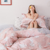 ins Wind cartoon cotton four-piece set of pastoral hipster floral literary girl heart student dormitory bedding