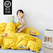 ins Wind cotton cartoon four-piece set cute hipster literary girl heart cotton student dormitory bedding