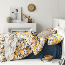 60s long-staple cotton four-piece cotton satin Nordic 1 5m1 8 M M American cotton quilt cover bedding