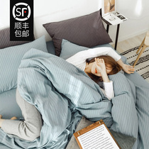 Simple cotton wash cotton four-piece Nordic stripe plaid cotton quilt cover sheets bed hats bedding