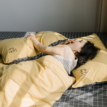 ins Wind hipster cotton water washing cotton pillow case simple art embroidery cotton single pillow case 48*74 pair