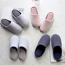  Japanese simple striped knitted slippers soft non-slip bottom autumn and winter plush couple home casual shoes moon shoes