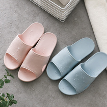Minimalist Nordic Wind Bathrooms bathing slippers Summer sandals for men and women Home slippers for lovers Slippers for lovers