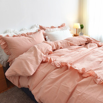 Three-dimensional lotus leaf lace water wash cotton four-piece princess style hipster cotton quilt cover bed hat sheet bedding