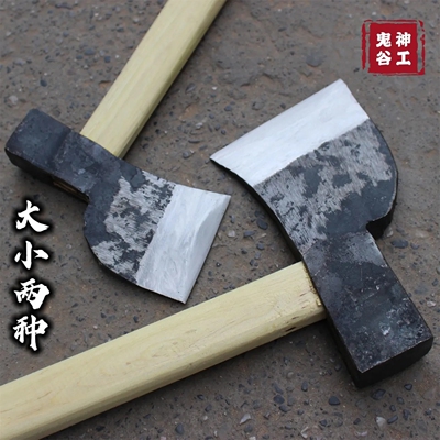 Dazi Knife Brand Ghost Valley God Worker Walksmith Кованый полный стальной топор, деревопроводчик, дерево