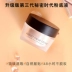 Kem nền Hàn Quốc Secret Era Liquid Foundation Thế hệ thứ ba của kem nền che khuyết điểm che khuyết điểm cải thiện tông màu da không nhìn thấy được - Nền tảng chất lỏng / Stick Foundation