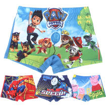 Childrens swimming trunks Boy 3-4-5-6-12-year-old baby middle and older child children flat angle cartoon swimsuit swimsuit