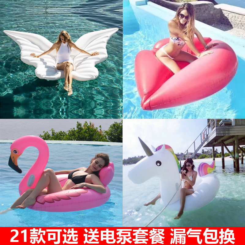 Swimming ring Adult mount net red fire bird thickened floating mat floating bed Large water inflatable toy floating row