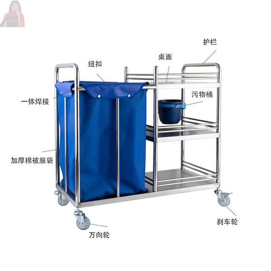 스테인레스 병원 더트카트, 두꺼운 모닝케어 더트카트, 쓰레기차, 침구이송차, 두꺼운 모닝케어 더트카트
