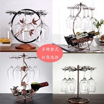 Red wine rack red wine cup holder set wrought iron wine rack European style red wine rack ornaments upside down wine cup holder