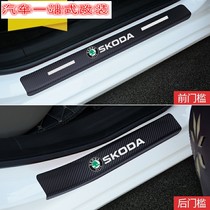 Skoda Xirui Mingrui Jingrui Xin dynamic speed Pai Yedi car threshold anti-stampede sticker Welcome pedal protective strip