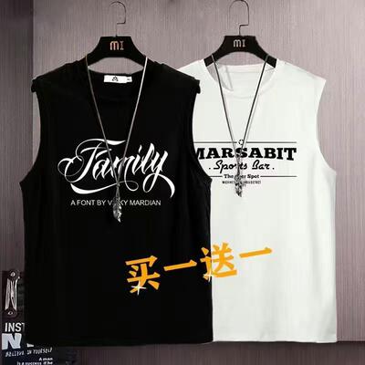 Trendy casual tank tops for men, summer waistcoats, loose sleeveless T-shirts for men and women's sports and fitness, 1/2 piece