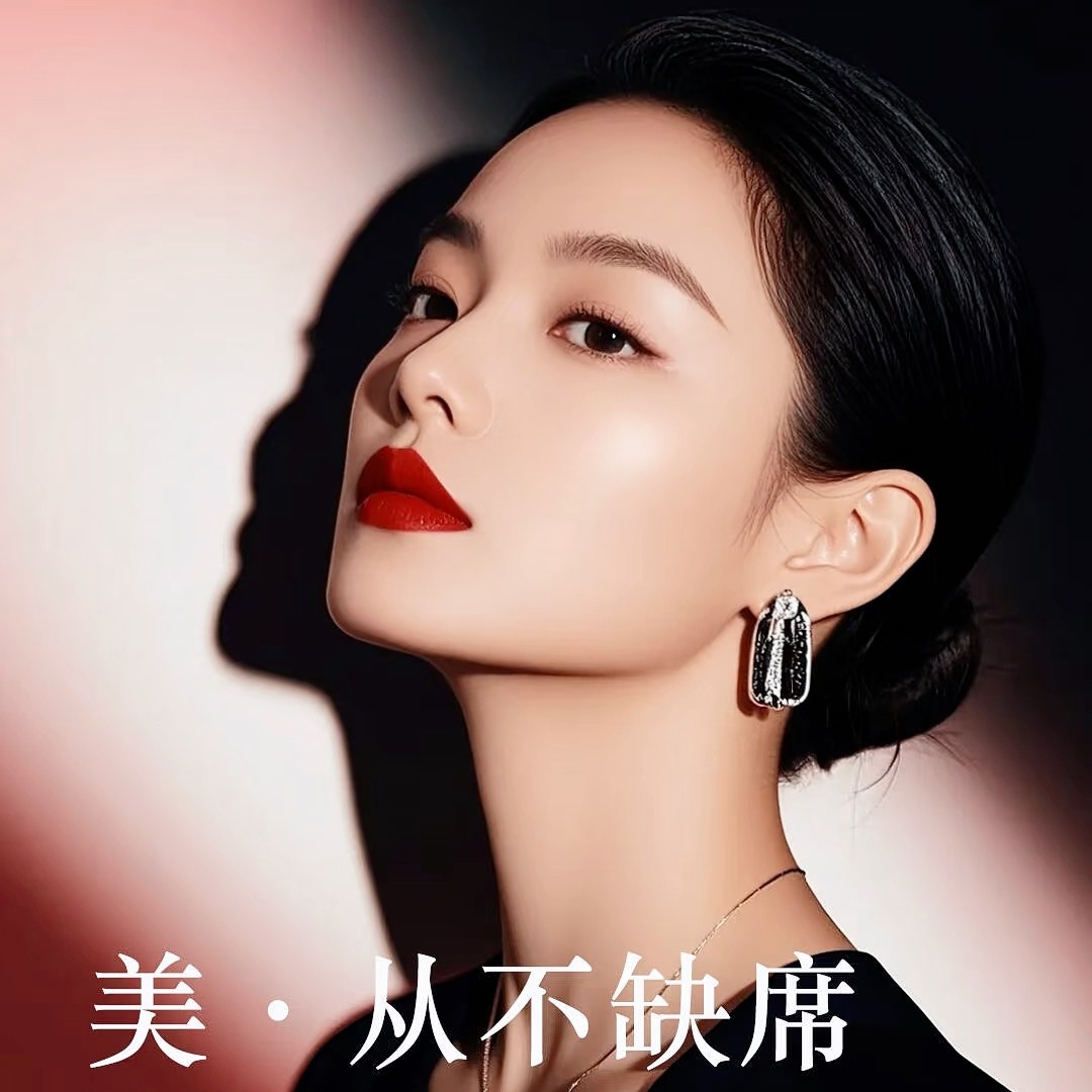国货美妆源头厂品牌店