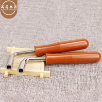 Guzheng accessories Strings Tightness plate Sub-tone Inner Four Corner Guzheng Special Harmonizer Tone tuning machine