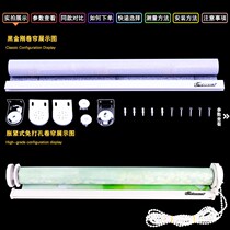 New Easy Curtains Shade Roll Pull-out Free Mounted Office Full Shading Toilet Balcony Sunscreen Sunscreen