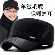 Middle Aged Hat Men Winter Dad Flat Top Hat Protective Ear Old Man Hat Autumn Winter Warm Grandpa Old Cotton Hat