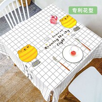 Square table cloth waterproof and anti-wash square table Bins wind PVC desk tea table cushion anti-burn
