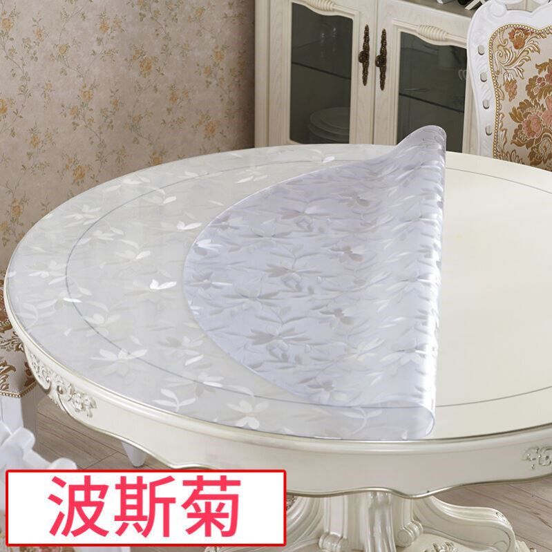Soft glass PVC plastic round table table cloth waterproof and burn-proof oil-free table top transparent table cushion round home