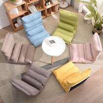 Sloth sofa Couch Tatami Bed Backrest Chair Bedroom Single Floating Window Small Sofa Foldable Chair Can Love Woman