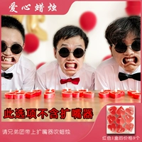 Love Candle 1 коробка